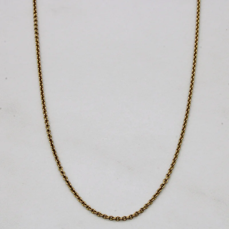 Glossy pearl necklaces-14k Yellow Gold Necklace | 18" |