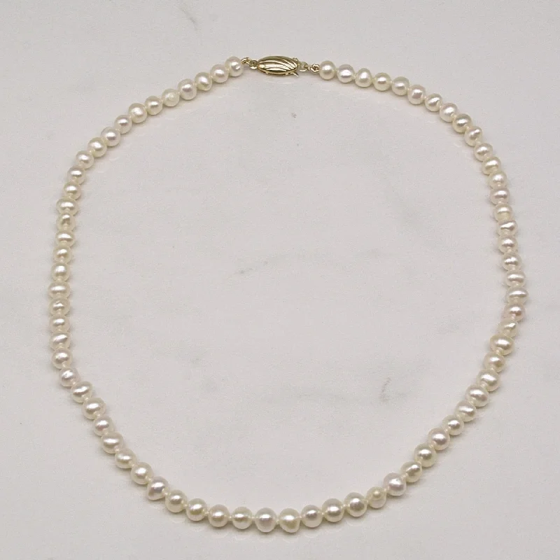 Polished name necklaces-'100 Ways' Panache Pearl Necklace | 18" |