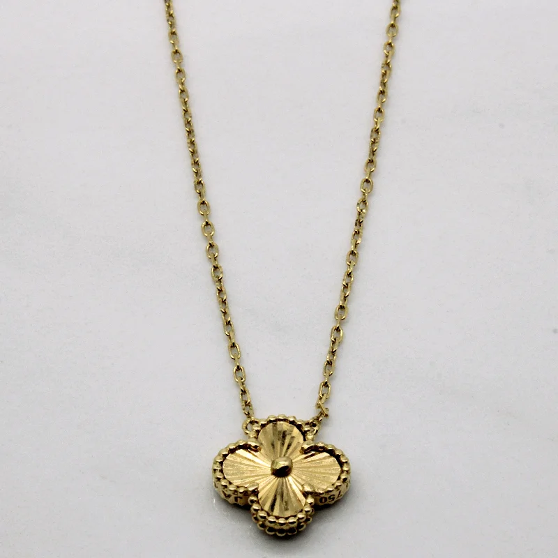 Fluid design necklaces-18k Yellow Gold Flower Necklace | 15" |