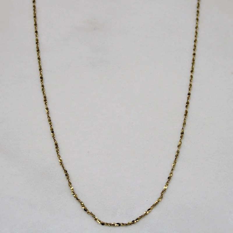 Flat pendant necklaces-18k Yellow Gold Necklace | 18" |