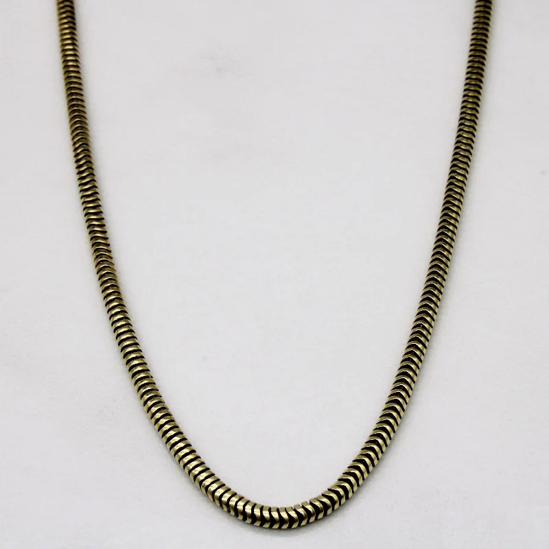 Rope braid necklaces-14k Yellow Gold Necklace | 17" |