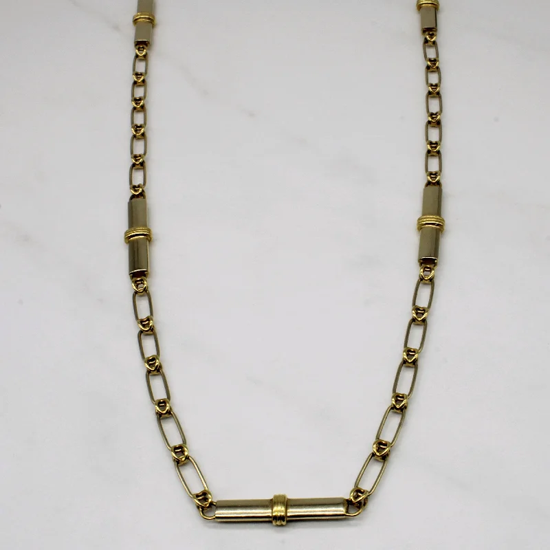 Sky sign necklaces-Vintage Italian 18k Yellow Gold Unique Link Necklace | 24" |