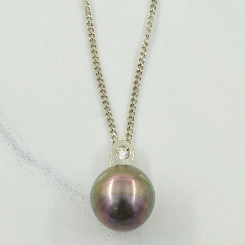 Wave design necklaces-Adjustable Pearl & Diamond Necklace | 7.00ct, 0.03ct | 16.5"-18" |